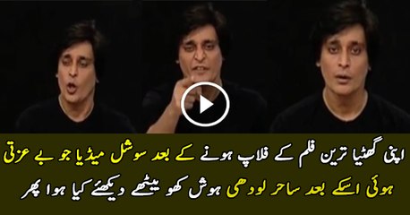 Sahir Lodhi is Getting Harsh on Social Media After Getting his Film Flop