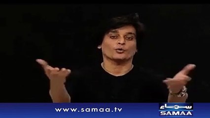 Sahir Lodhi Got Angry Over  Social  Media users