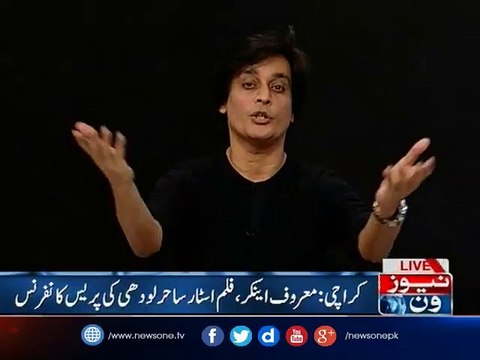 Watch Video: Sahir Lodhi Lashes Out At People, Criticizing Him & His Fans