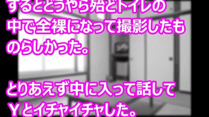 【修羅場なおはなし】ネトゲで知り合ったブスだけど爆乳な女としこたまセックスした part1