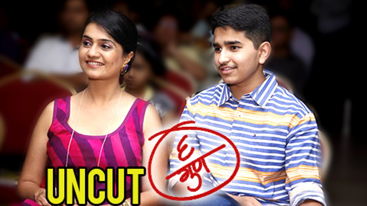 6 Gun (६ गुण) | Trailer Launch | Latest Marathi Movie | Amruta Subhash, Archit Deodhar, Sunil Barve