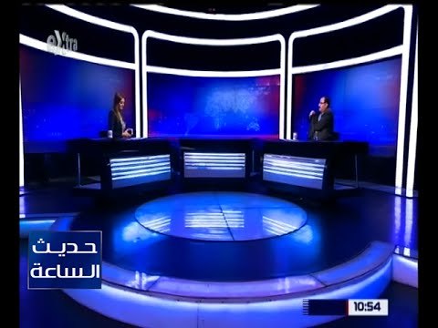حديث الساعة | رؤية مصر لحل أزمات الشرق الأوسط في قمة الأمم المتحدة الـ 71 | كاملة