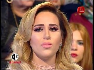 Hannibal tv : al mousameh karim 06/04/2017 cas 1 , مسامح كريم