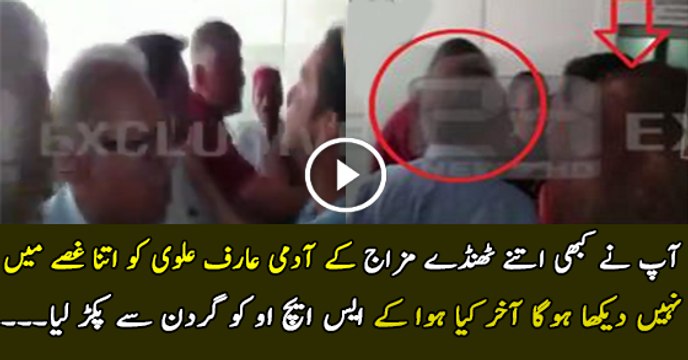 PTI Arif Alvi grabs SHO by the neck in DHA, Karachi