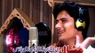 Pashto New Songs 2017 Waqas Khan & Sadiq Afridi - Tappezy