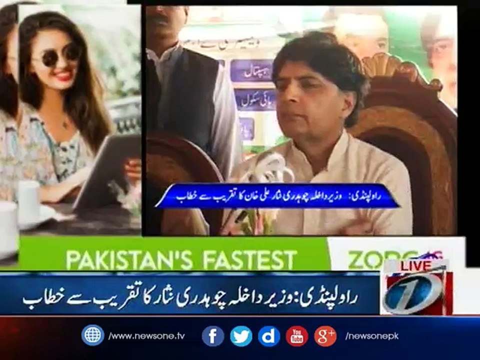 Ch Nisar addresses in Rawalpindi