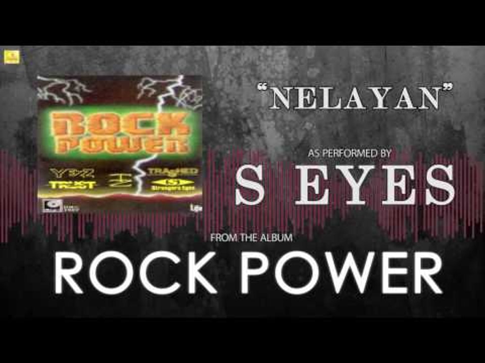 S Eyes- Nelayan