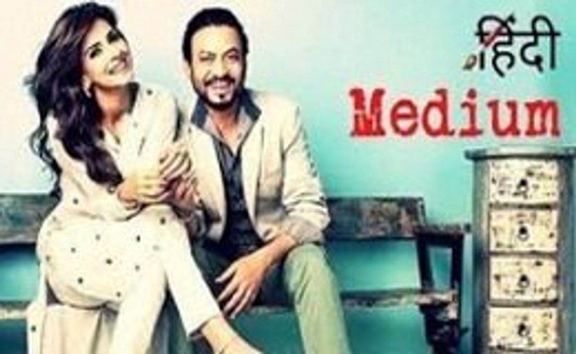 Irfan Khan Trailer Launch Of Upcoming Movie Hindi Medium At Twitter Office