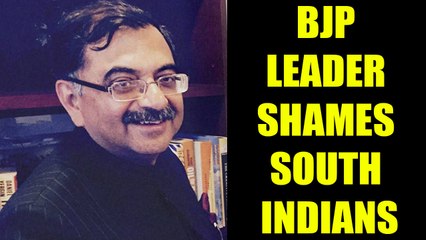 Tarun Vijay makes derogatory remarks on South Indian | Oneindia News