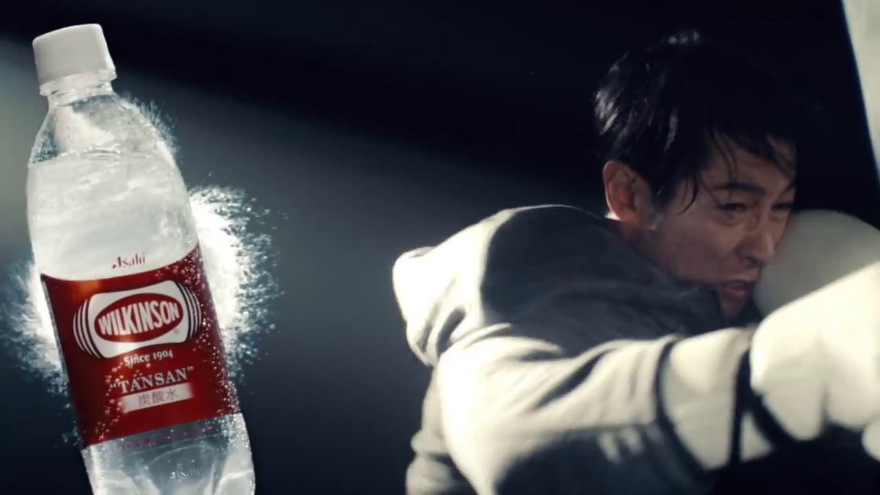 DEAN FUJIOKA CM】ウィルキンソン タンサン 「本格炭酸」編 15秒 