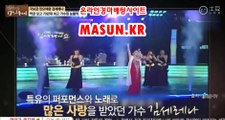 검빛닷컴 , 검빛경마 《《 MaSUN 쩜 KR 》》 검빛닷컴