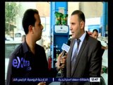 غرفة الأخبار | هيئة الرقابة الإدارية تواصل حملاتها على محطات المنتجات البترولية في محافظات مصر