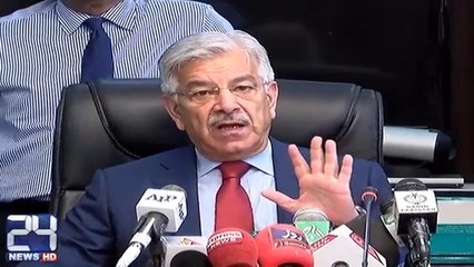 Bad news of loadshedding in Ramzan