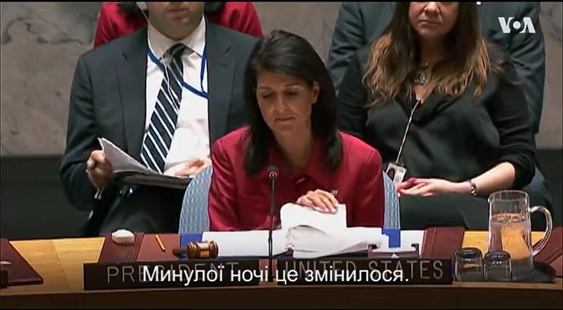 ⁣Россия получила оплеуху от Совбеза ООН и обеспокоенно пошла спать