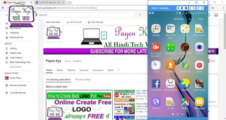 अब जिओ कुछ ही घंटे तक है | आज ही रिचार्ज करें