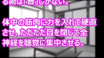 自分の一番好きな女が振られていたのに、なぜかセックスしていてきつかった思い出 part3【修羅場なおはなし】