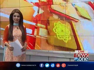 NewsONE Headlines 5PM | 7-April-2017