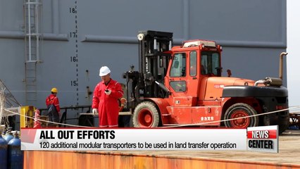 Government to use additional modular transporters to transfer Sewol-ho to land
