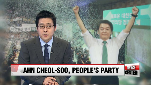 Korea's Presidential Candidate #3: Ahn Cheol-soo