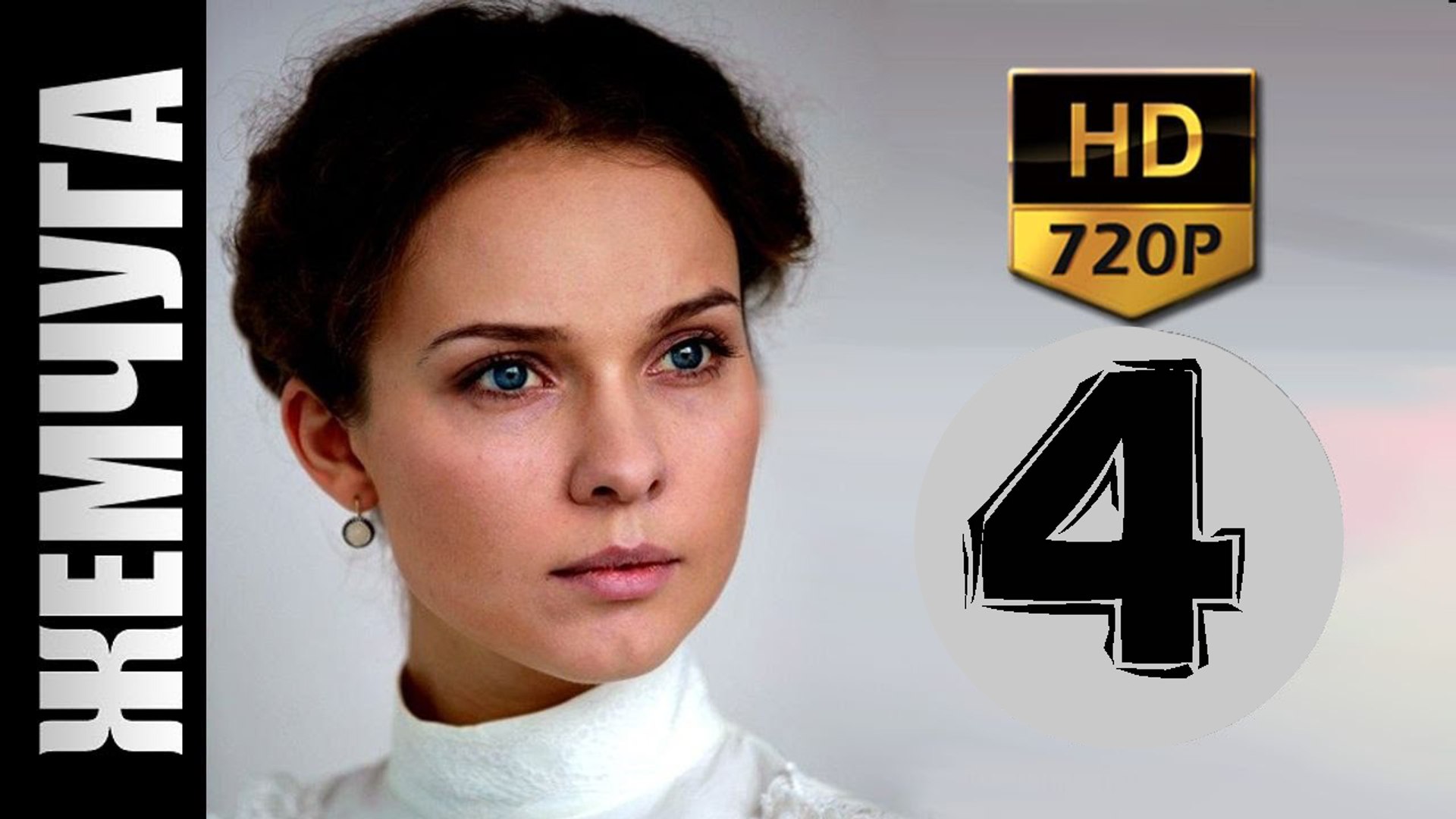 Жемчуга Сериал Актеры Фото