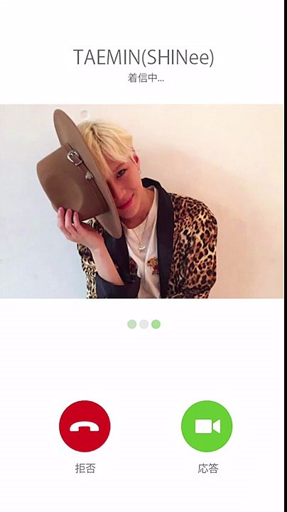 Taemin telephone ㅋㅋㅋ