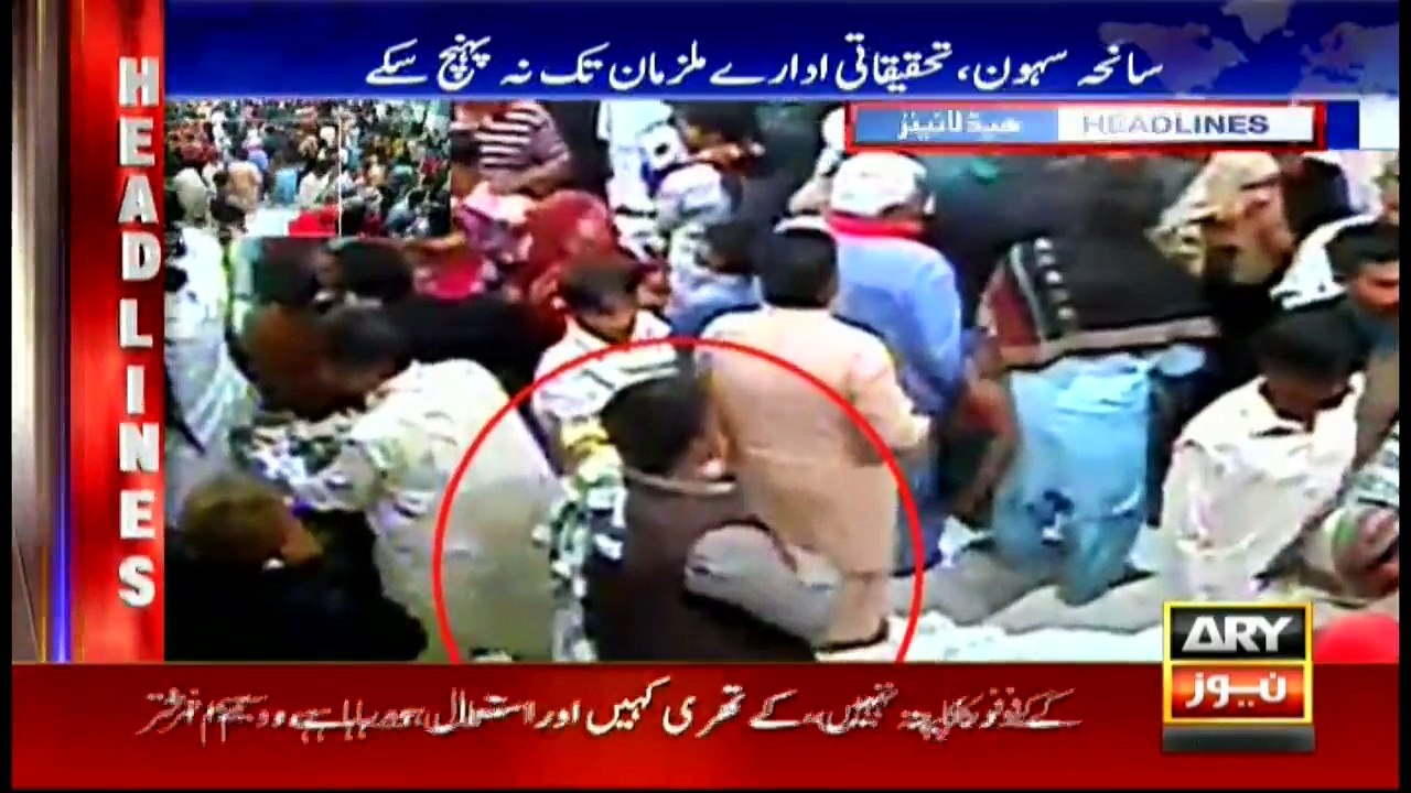 Headlines 1700 7th April 2017