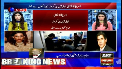 US missile strikes on Syria is a signal for the world, says Trump’s adviser Sajid Tarar