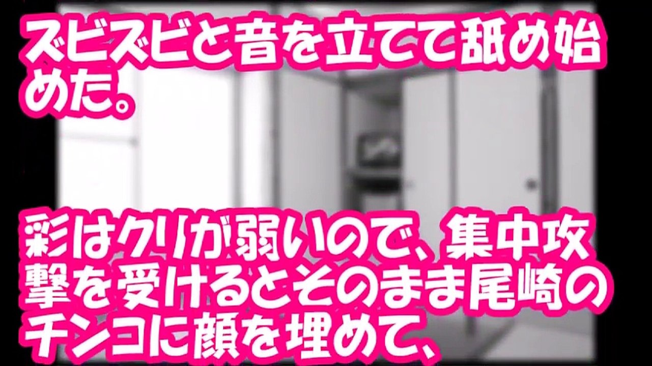 大学時代ダチに彼女を生で寝取られたので、逆にそのダチの彼女を寝取った話【修羅場なおはなし】