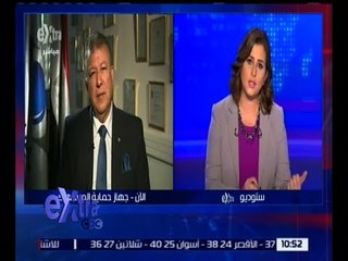 غرفة الأخبار | هل يقوم جهاز حماية المستهلك بدوره في حماية المواطن ؟