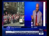 غرفة الأخبار | د. الجمل : مصر تجذب الكثير من المستثمرين بسبب موقعها المتميز