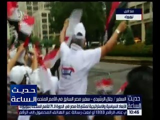 حديث الساعة | جلال الرشيدي : مصر لها دور في قضايا إفريقية عديدة
