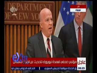 غرفة الأخبار | مؤتمر صحفي لعمدة نيويورك للحديث عن انفجار مانهاتن