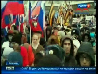 VESTI TV RUSIJA  6 4 2017