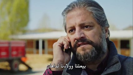 مسلسل حتتى الممات الحلقة 12 القسم 1 مترجم للعربية