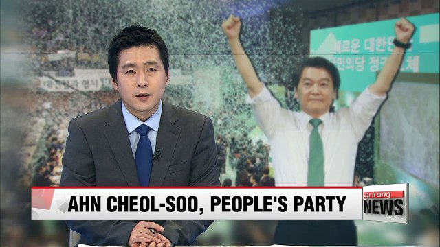 Korea's Presidential Candidate #3: Ahn Cheol-soo