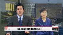 Prosecutors to request 10 more days of detention for Park Geun-hye