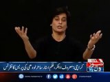 Sahir Lodhi bashes Two Bloggers for calling His Fans Cheap !