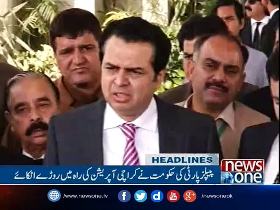 NewsONE Headlines 7PM | 7-April-2017