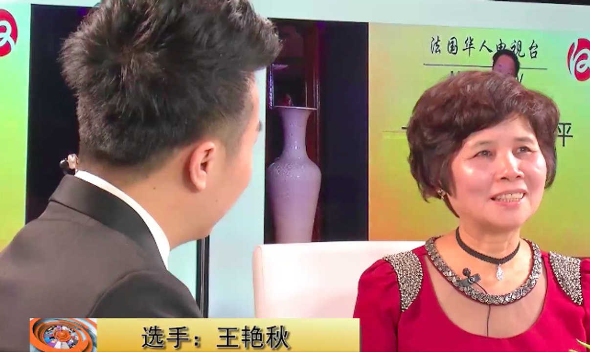 巴黎卡拉吧 : 王艳秋 - Paris Kalabar : Wang Yanqiu
