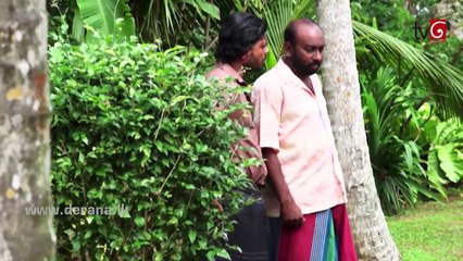 Sidu _ Episode 175 07th April 2017