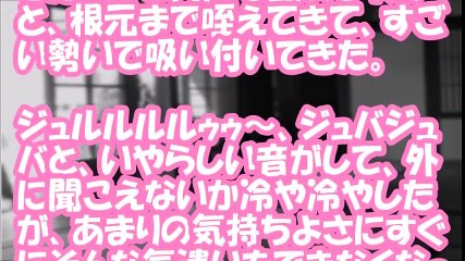 営業先である病院の欲求不満な看護婦さんと…【修羅場なおはなし】