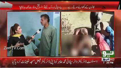 PUKAAR – 7th April 2017