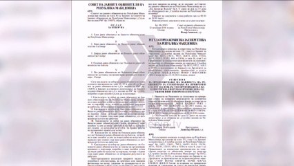 Këshilli nuk e ka në plan emërimin e prokurorëve të rinj