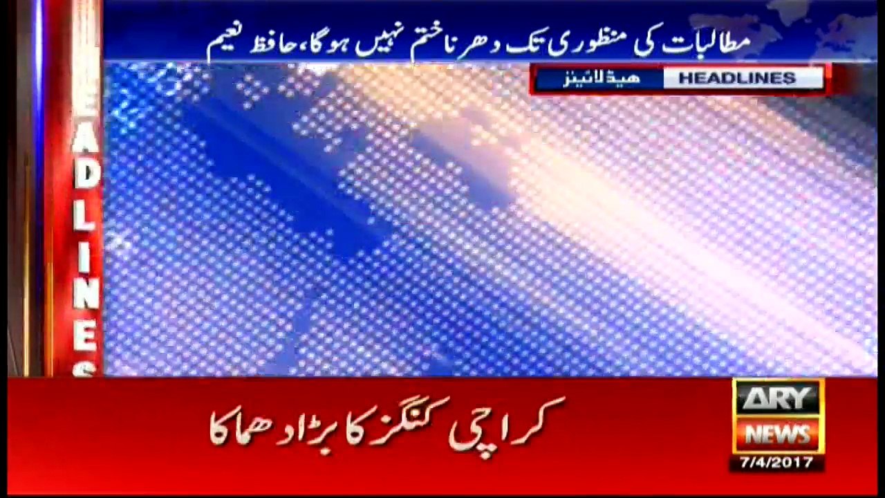 Headlines 2000 7th April 2017