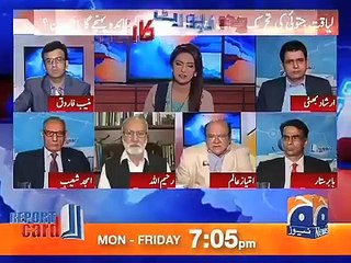 Liaquat Jatoi joined PTI, Is it a benefit for PTI or lose?