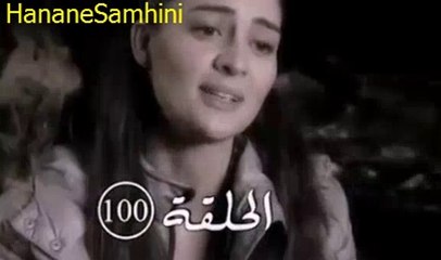 ‫مسلسل مصير اسية الحلقة 100 جزء Masir Asiya Ep 100 Part 1