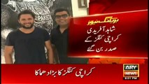 Shahid Afridi joins Karachi Kings as president