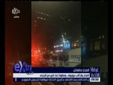 غرفة الأخبار | سقوط عدد كبير من الجرحى في انفجار بنيويورك