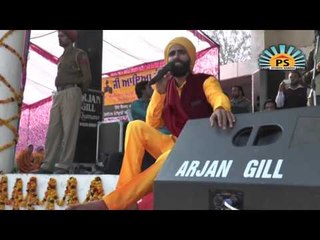 kanwar grewal | Live |