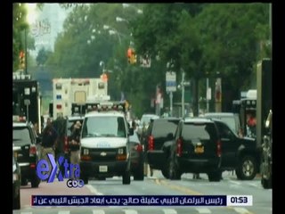 غرفة الأخبار | متابعة حية من منطقة تفجير منهاتن بنيويورك
